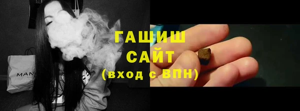 ПСИЛОЦИБИНОВЫЕ ГРИБЫ Вяземский