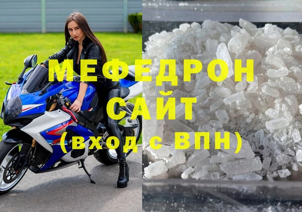 ПСИЛОЦИБИНОВЫЕ ГРИБЫ Вяземский